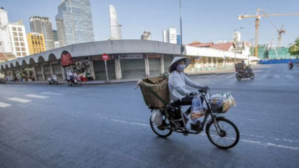 ஊரடங்கு