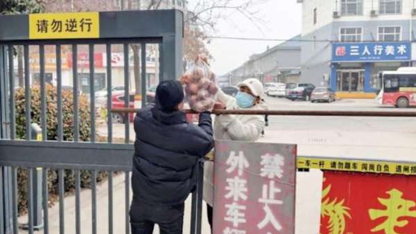  என்ன காரணம்