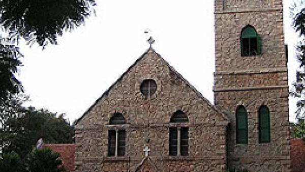 கேள்வி கேள்வி