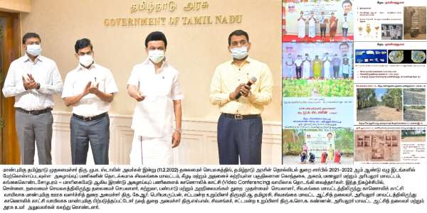  கீழடி அகழாய்வு