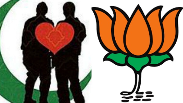 லவ் ஜிஹாத் சர்ச்சை 