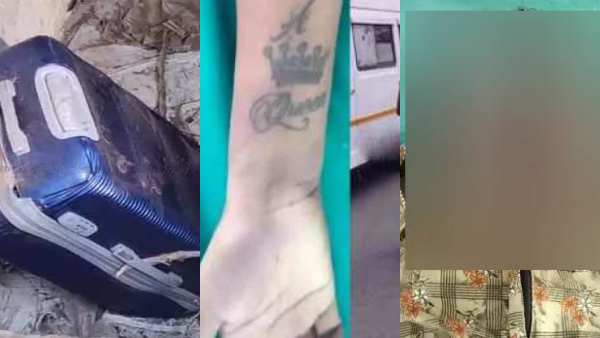  ஆண் நண்பர்கள்