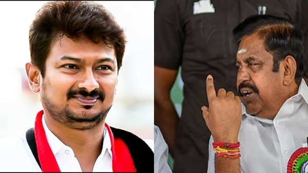 இபிஎஸ் vs உதயநிதி 