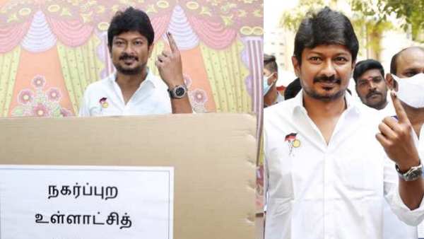 பேச்சு என்ன? 