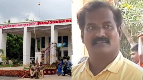என்ன காரணம் 