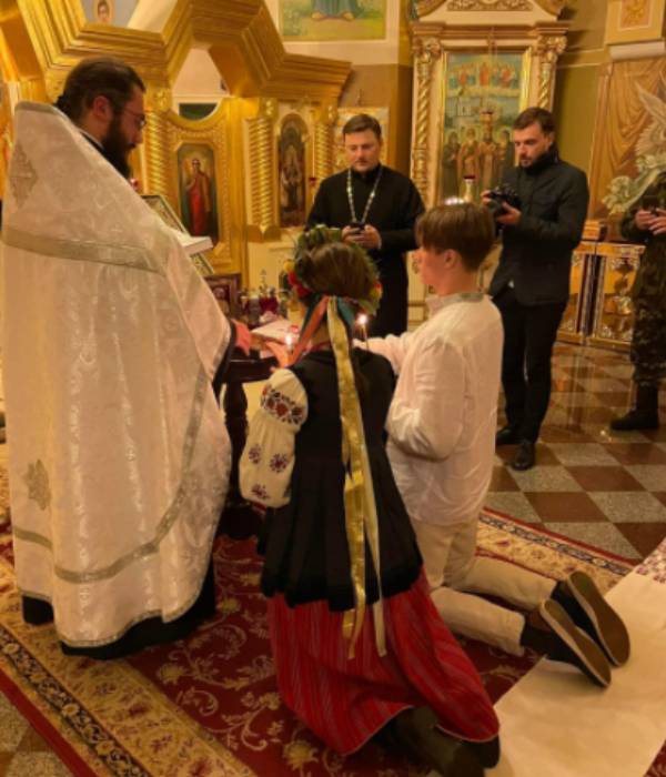  திருமணம் 