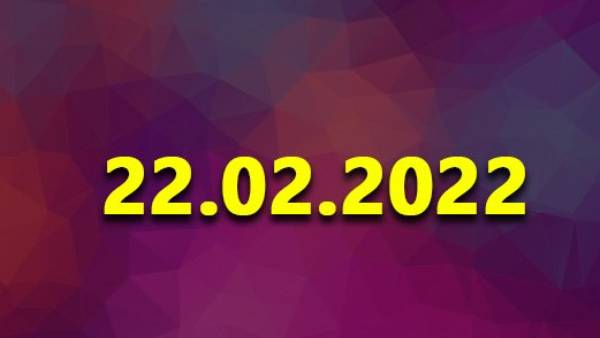  வித்தியாசம்