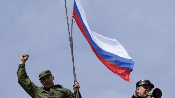 ஆக்கிரமிப்பு 