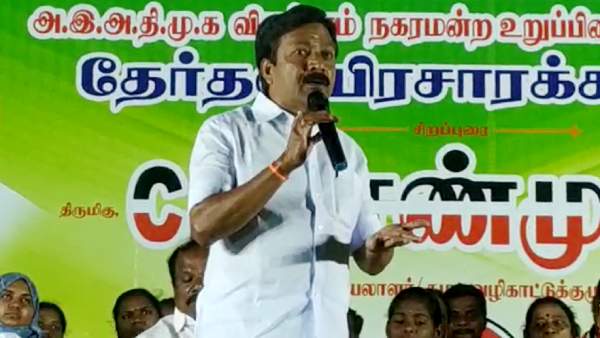 தேர்தல் நேரம் 