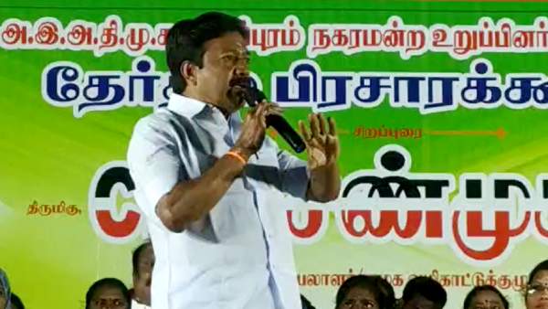  சிவி சண்முகம் 