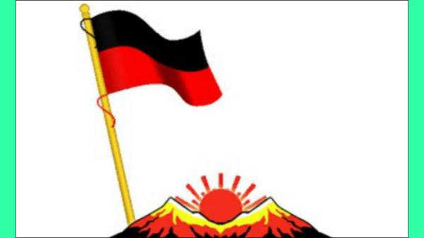 சறுக்கல்