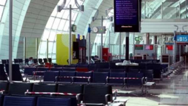 கடும் கட்டுப்பாடுகள் 