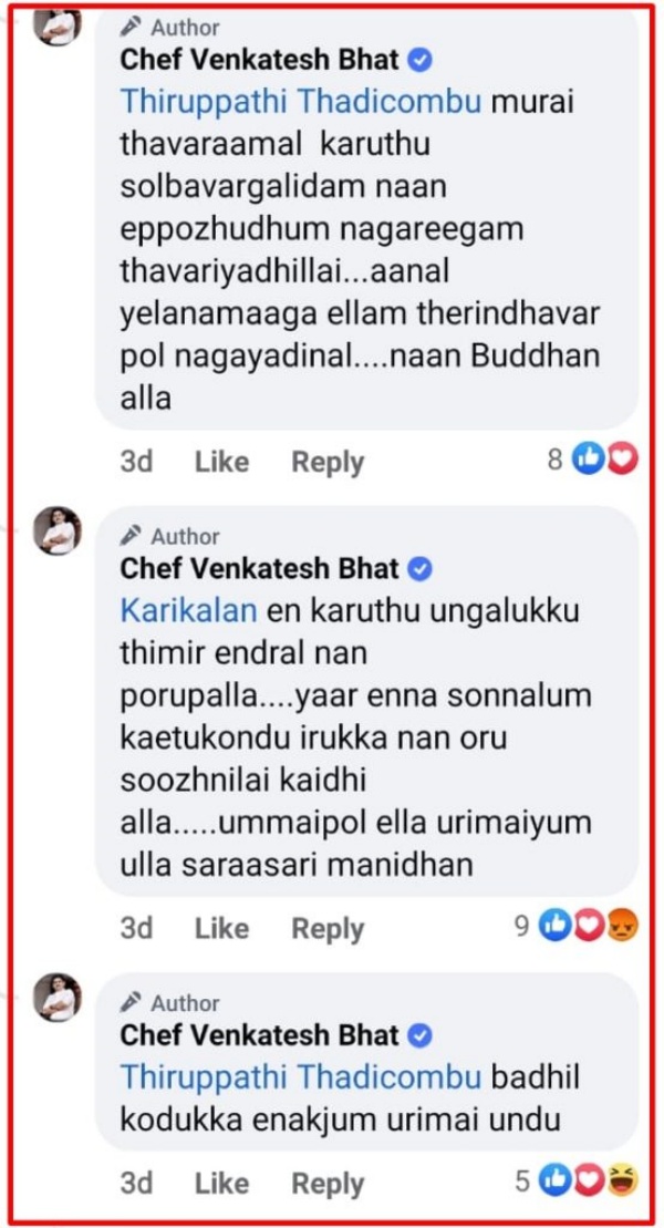 செஃப் வெங்கடேஷின் பதில்