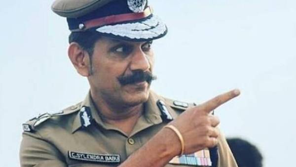 உமாஸ்ரீ