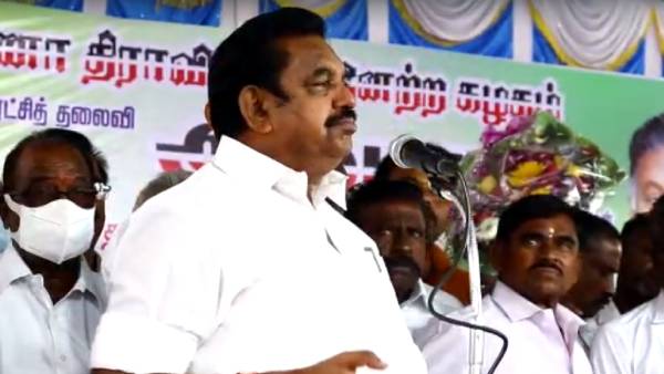 பாடம் புகட்ட வேண்டும் 