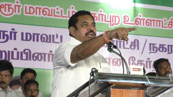  27 அமாவாசை 