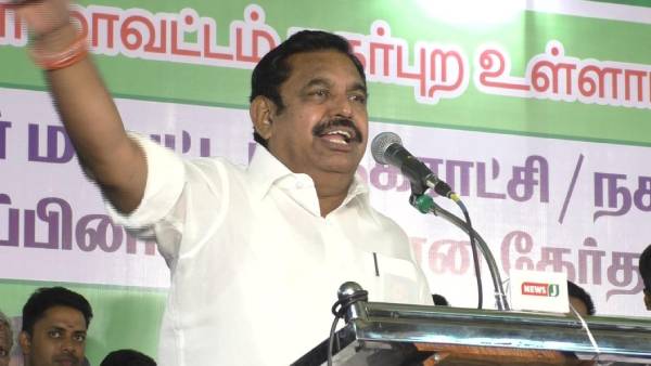  நகைக்கடன்கள் தள்ளுபடி 