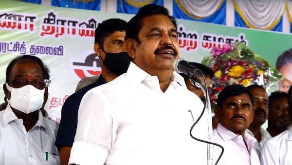  எடப்பாடி பழனிசாமி பிரச்சாரம் 