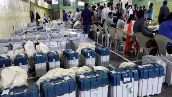 தேர்தல் முடிவுகள் 