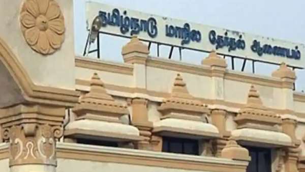 நல்ல மாற்றம் 