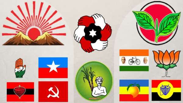 பலமுனைப்போட்டி 