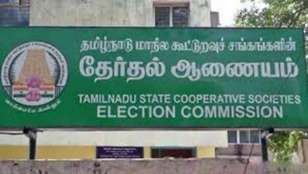 தேர்தல் நடத்தை விதிகள் தேர்தல் நடத்தை விதிகள்