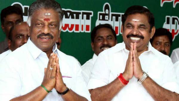 பலத்த எதிர்பார்ப்பு 