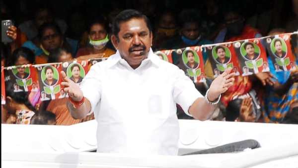  கோபம் வேண்டாம் 