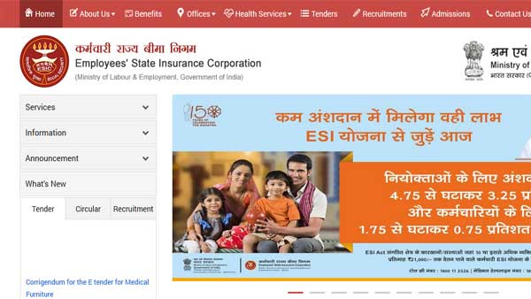 ESIC has issued notice to fill various vacancies: How to apply? 