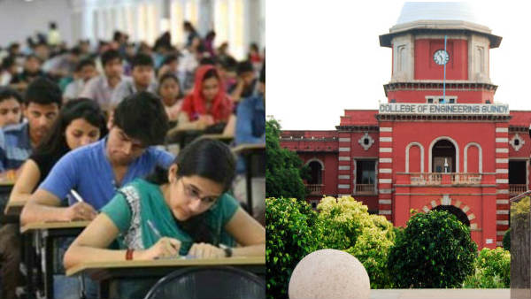 ஆன்லைன் தேர்வு 