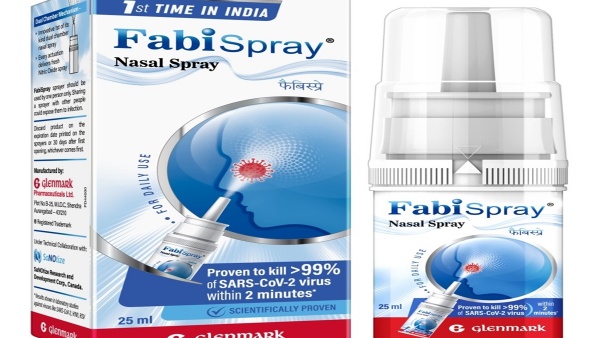 ரசாயன தடை