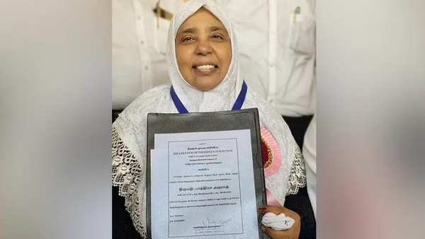 இந்திய முஸ்லீம் லீக் 