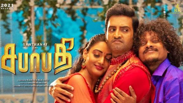 திரைப்படங்களில் அறிமுகம் திரைப்படங்களில் அறிமுகம்