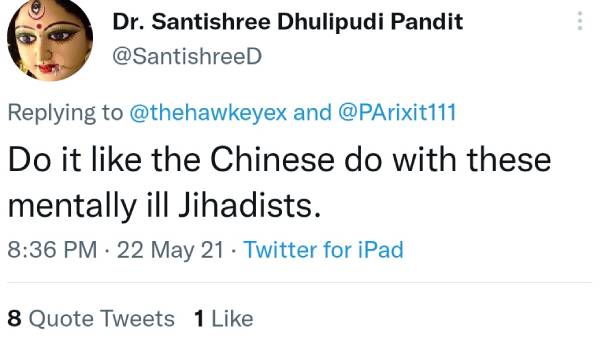 சர்ச்சை சர்ச்சை