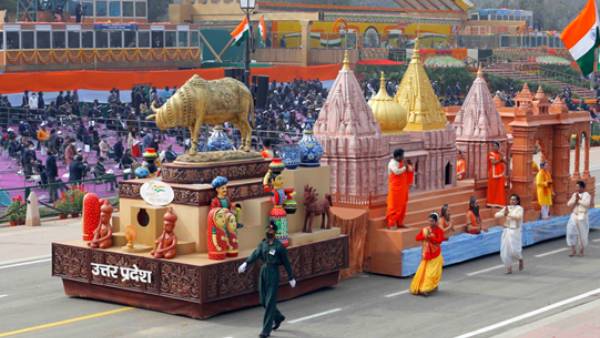 உ.பி.க்கு விருது 