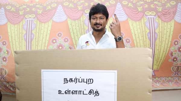 அமைச்சர் பதவி 