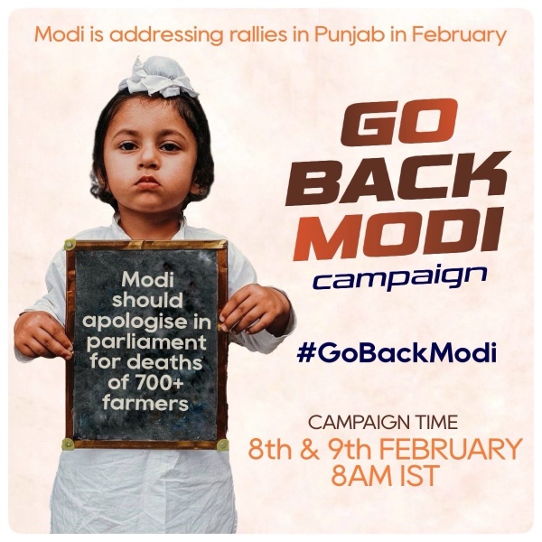  மன்னிப்பு கேட்கணும் 