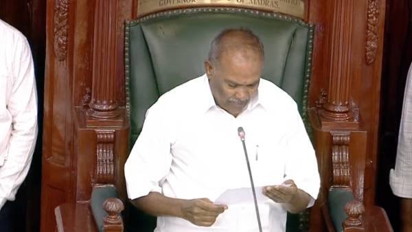 அப்பாவு உரை 