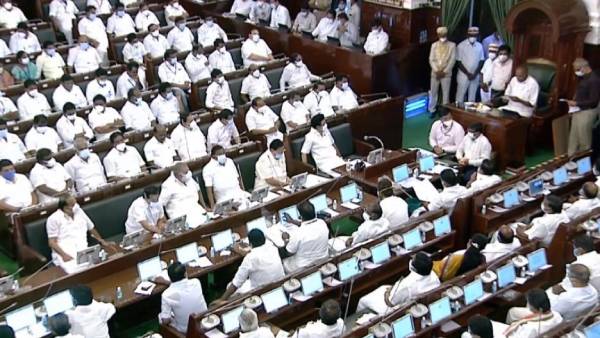 அவமானம் 