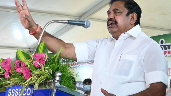 பாதுகாப்பு இல்லை 