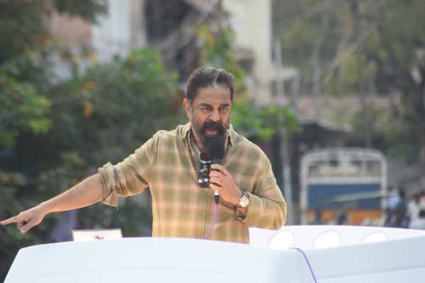 ஸ்மார்ட் சிட்டியா 