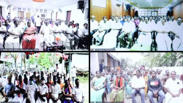 மகத்தான வெற்றி மகத்தான வெற்றி