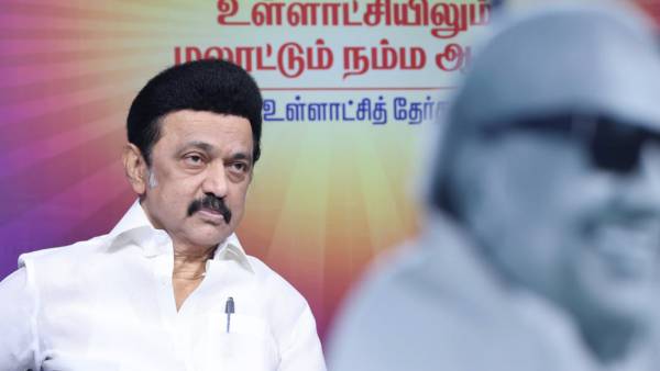 முதல்வர் ஸ்டாலின் பேச்சு முதல்வர் ஸ்டாலின் பேச்சு
