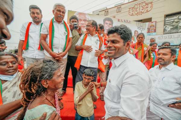 புகளூர் 