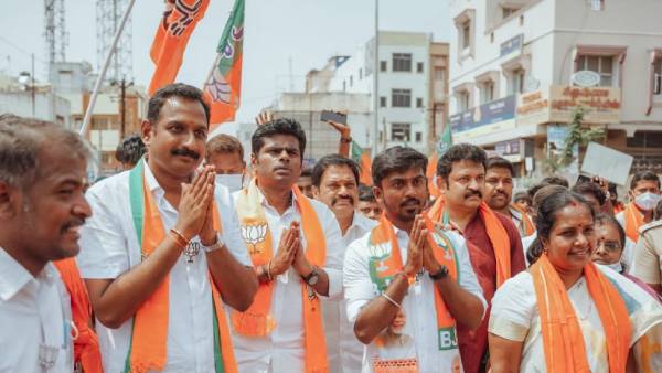 உங்களுக்கு தெரியுமா பட விளக்கம் 