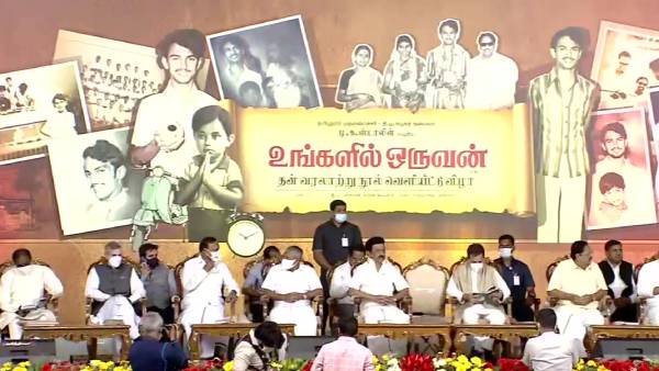  ராகுல்காந்தி