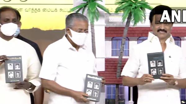 அரங்கம்