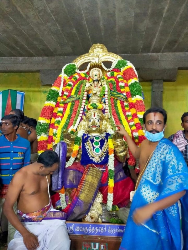 திருமால் மீது பக்தி திருமால் மீது பக்தி