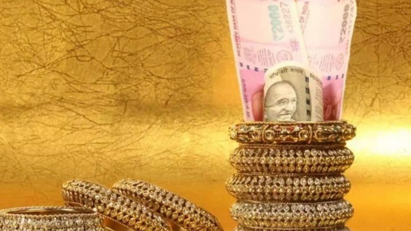 நகைகள் எப்போது கிடைக்கும் நகைகள் எப்போது கிடைக்கும்