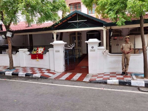 தீவிர சோதனை 